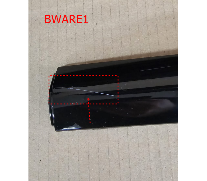 SQ5 Look Diffusor für Audi Q5 FY Sportback S line -  (B-WARE)