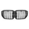 Sport Front Grille Double Bar for BMW X5 G05 LCI