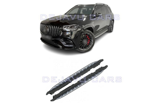 OEM Line ® Running boards Set  for Mercedes Benz GLS X167 SUV