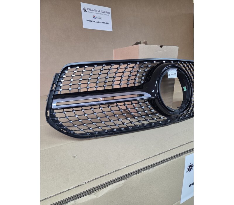Original | Diamond Front grille Mercedes Benz GLE C167 W167