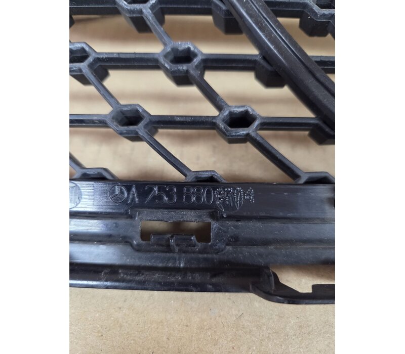 Original | Diamond Front grille Mercedes Benz GLC X253 C253 AMG Line Facelift