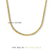 Isabel Bernard Aidee Sharla 14 karat gold link necklace