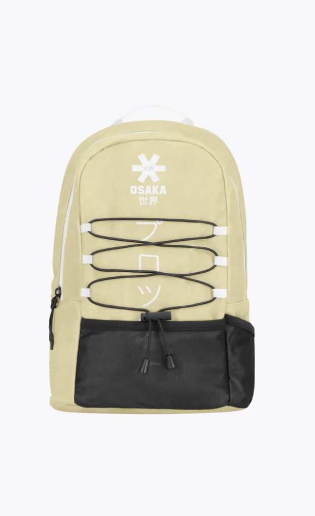 Tour Compact Backpack Fadded Yellow - District Amsterdam