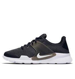 Nike Arrowz SE Sportschuhe