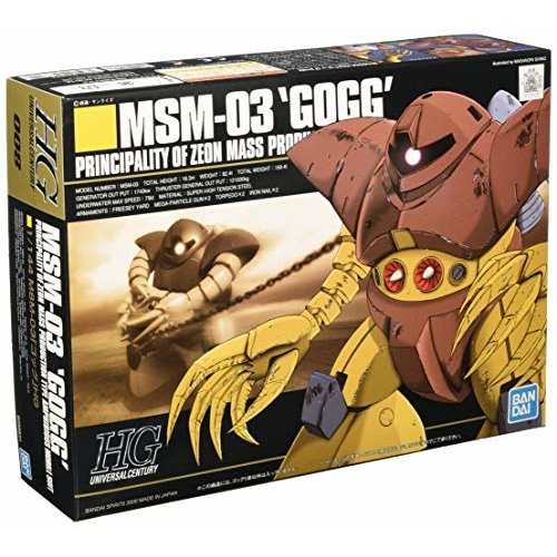 Gundam HG MSM-03 GOGG Scale 1:144 M Gundam HG MSM-03 GOGG Scale 1:144 M