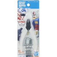Gundam Tools Bandaispirits Entry Nipper White