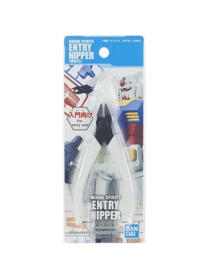 Bandai Gundam Tools Bandaispirits Entry Nipper White