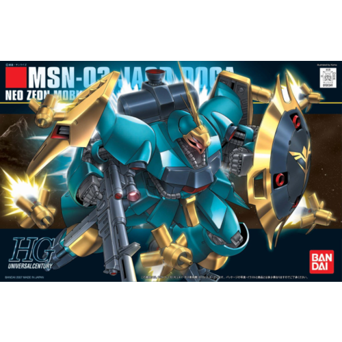 Bandai Gundam HGUC 1/144 Jagd Doga (Gyunei) MSN-03 Model Kit