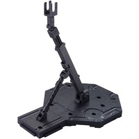 Gundam Model Kit Action Base 1 Black