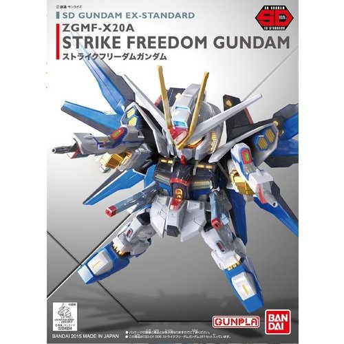 Bandai Gundam SD Gundam Ex-Standard 006 Strike Freedom Model Kit 8cm Bandai Gundam SD Gundam Ex-Standard 006 Strike Freedom Model Kit 8cm