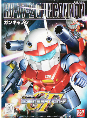 Bandai Gundam SD BB225 RX-77-2 Guncannon Model Kit 8cm
