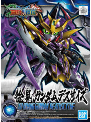 Bandai Gundam SD Sangoku Sokets Xu Huang Deathscythe Model Kit 8cm