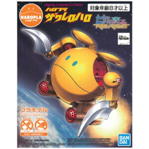Bandai Gundam Haropla Zakrello Haro Model Kit 4.5cm Bandai Gundam Haropla Zakrello Haro Model Kit 4.5cm