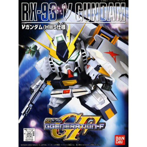Bandai Gundam SD BB209 RX-93 vGundam Model Kit 8cm Bandai Gundam SD BB209 RX-93 vGundam Model Kit 8cm