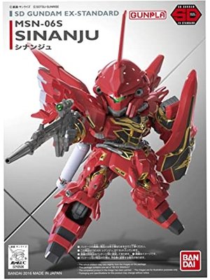 Bandai Gundam SD Gundam Ex-Sandard 014 Sinanju Model Kit 8cm