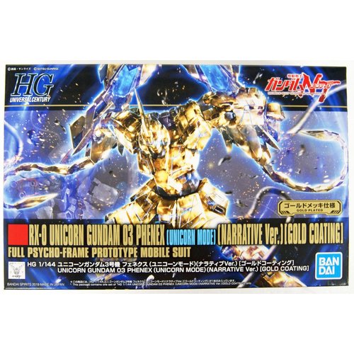 Bandai Gundam HGUC Unicorn Gundam 03 Phenex Gold Coating 1/144 Model Kit 227 Bandai Gundam HGUC Unicorn Gundam 03 Phenex Gold Coating 1/144 Model Kit 227