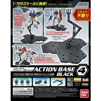 Gundam Model Kit Action Base 4 Black