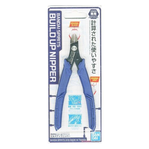 Bandai Gundam Tools Bandaispirits Build Up Nipper Blue