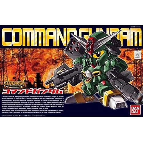 Bandai Gundam SD BB370 LegendBB Command Gundam Model Kit 8cm