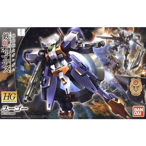 Bandai Gundam IBO HG 1/144 Hugo Model Kit 13cm 022 Bandai Gundam IBO HG 1/144 Hugo Model Kit 13cm 022