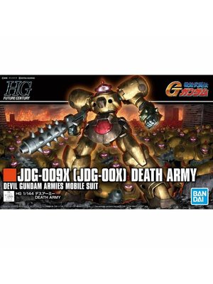 Bandai Gundam HGFC Death Army 1/144 Model Kit 11cm 230