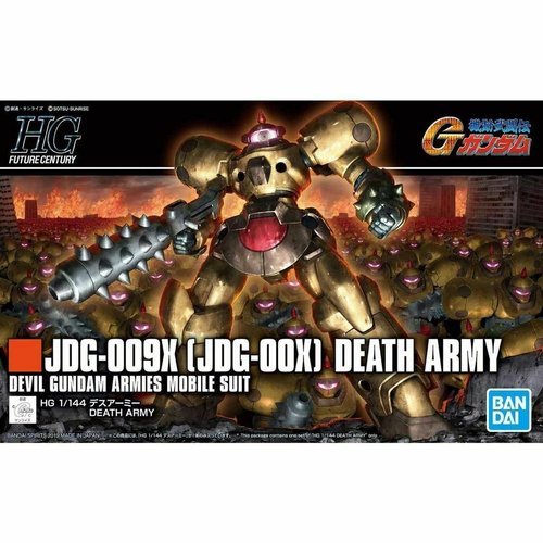 Bandai Gundam HGFC Death Army 1/144 Model Kit 11cm 230