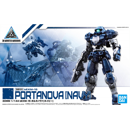 Gundam 30MM 1/144 bEXM15 Portanova Navy Model Kit 14