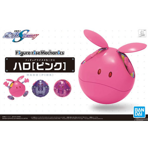 Bandai Gundam Haro Rise Mechanics Pink Model Kit 8cm Bandai Gundam Haro Rise Mechanics Pink Model Kit 8cm