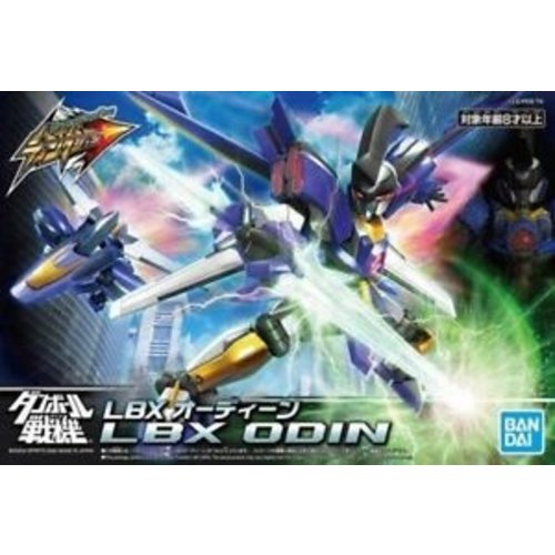 Bandai Gundam LBX Odin Hyper Function Model Kit Bandai Gundam LBX Odin Hyper Function Model Kit