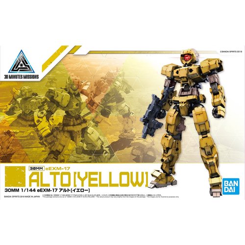 Gundam 30mm eEXM-17 Alto Yellow Model Kit