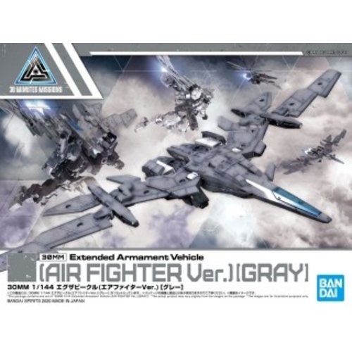 Bandai Gundam 30MM 1/144 EVA Vehicle Air Fighter Gray Model Kit