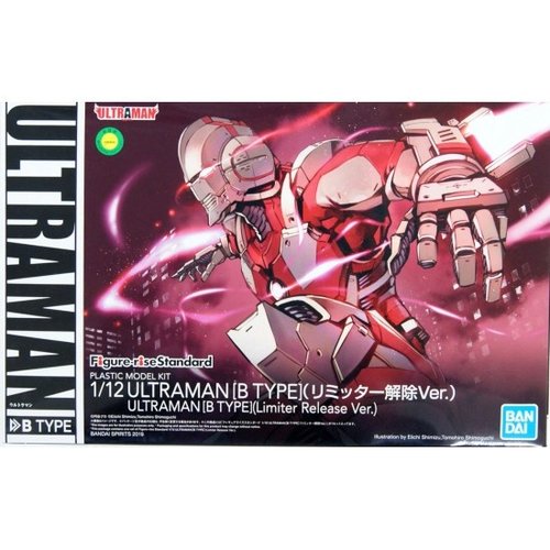 Bandai Ultraman Figure-Rise Standard Ultraman B Type Limiter Release Model Kit Bandai Ultraman Figure-Rise Standard Ultraman B Type Limiter Release Model Kit