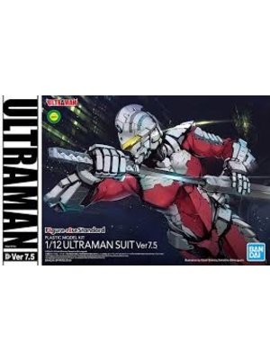 Bandai Ultraman Figure-Rise Standard Ultraman B Type 1/12 Model Kit