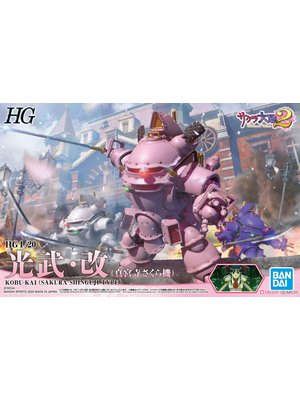 Bandai Sakura Wars 2 HG 1/20 Kobu-Kai Sakura Shinguji Type Model Kit