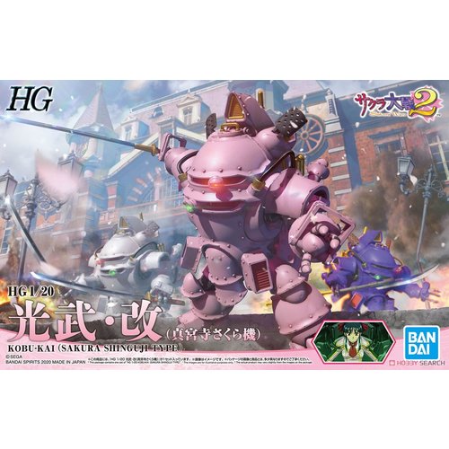Bandai Sakura Wars 2 HG 1/20 Kobu-Kai Sakura Shinguji Type Model Kit Bandai Sakura Wars 2 HG 1/20 Kobu-Kai Sakura Shinguji Type Model Kit