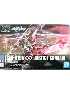 Bandai Gundam HG 1/144 ZGMF-X19A Infinity Justice Gundam Model Kit 231