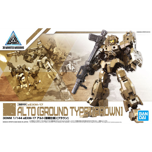 Bandai Gundam 30MM 1/144 eEXM17 Alto Ground Type Brown Model Kit 19