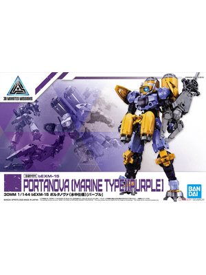 Bandai Gundam 30MM 1/144 bEXM15 Portanova Marine Type Purple Model Kit 22
