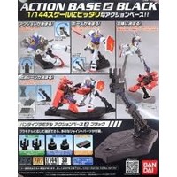 Gundam Action Base 2 Black Model Kit