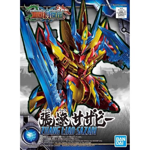 Bandai Gundam SD Sangoku Sokutsuden Zhang Liao Sazabi Model Kit