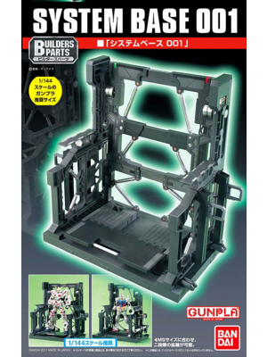 Bandai Gundam Builders Parts System Base 001 Model Kit