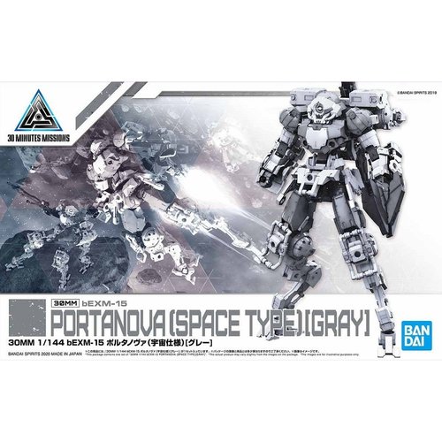 Bandai Gundam 30MM 1/144 bEXM15 Portanova Space Type Gray Model Kit 18 Bandai Gundam 30MM 1/144 bEXM15 Portanova Space Type Gray Model Kit 18