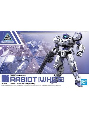 Bandai Gundam 30MM 1/144 eEXM21 Rabiot White Model Kit 23