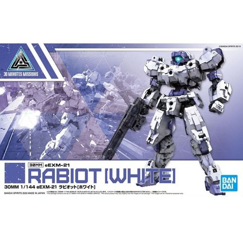 Bandai Gundam 30MM 1/144 eEXM21 Rabiot White Model Kit 23