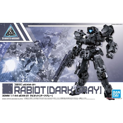 Bandai Gundam 30MM 1/144 eEXM21 Rabiot Dark Gray Model Kit 25 Bandai Gundam 30MM 1/144 eEXM21 Rabiot Dark Gray Model Kit 25