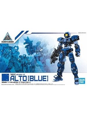 Bandai Gundam 30MM 1/144 eEXM17 Alto Blue Model Kit 03