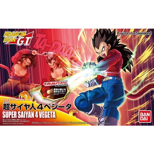 Dragon Ball Super Saiyan 4 Vegeta Model Kit Dragon Ball Super Saiyan 4 Vegeta Model Kit