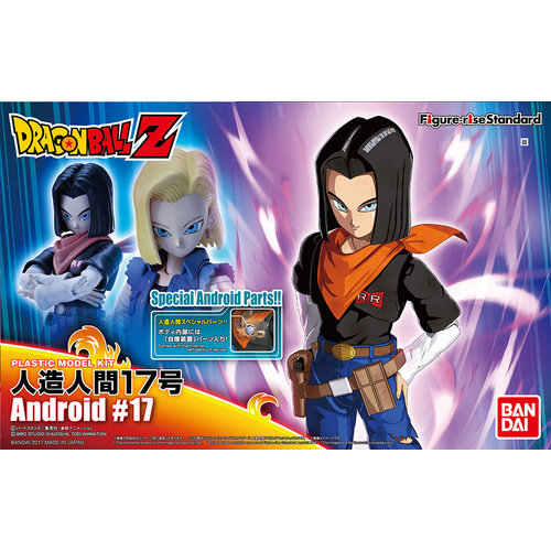 Dragon Ball Z Android 17 Model Kit Dragon Ball Z Android 17 Model Kit
