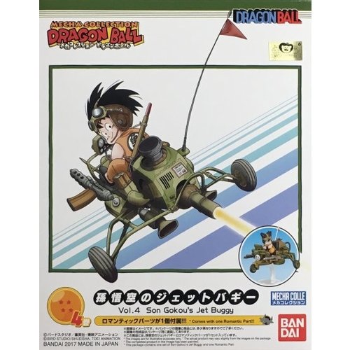 Dragon Ball Mecha Collection 04 Goku's Jet Buggy Model Kit Dragon Ball Mecha Collection 04 Goku's Jet Buggy Model Kit