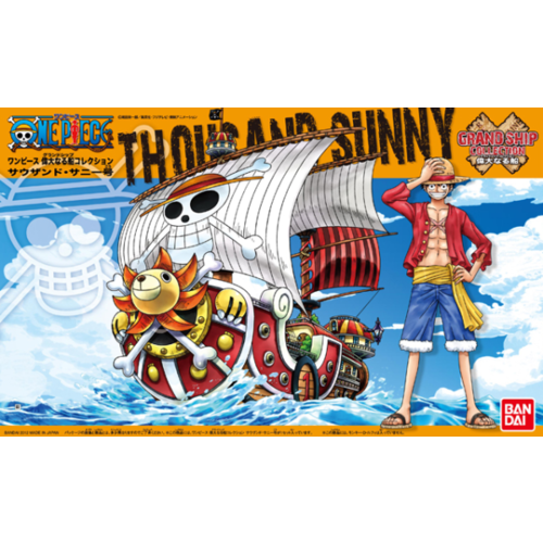 Bandai One Piece Thousand Sunny Ship Model Kit 15cm